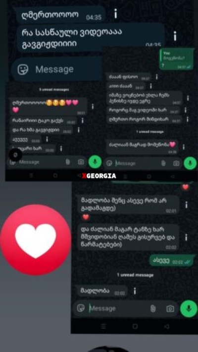 ვყიდი ვიდეოები შეხვედრაზე ნუ მწერთ დაიბლოკებით 7